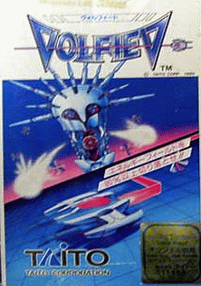 Volfied (Japan) Arcade Game Cover